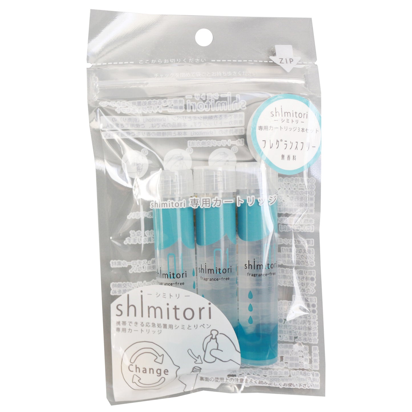 Shimitori Cartridge Set of 3 - GADGETACH