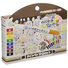 KOBARU Rakuyaki Marker for Ceramic Ware 16 Colors Pack -Gadgetach