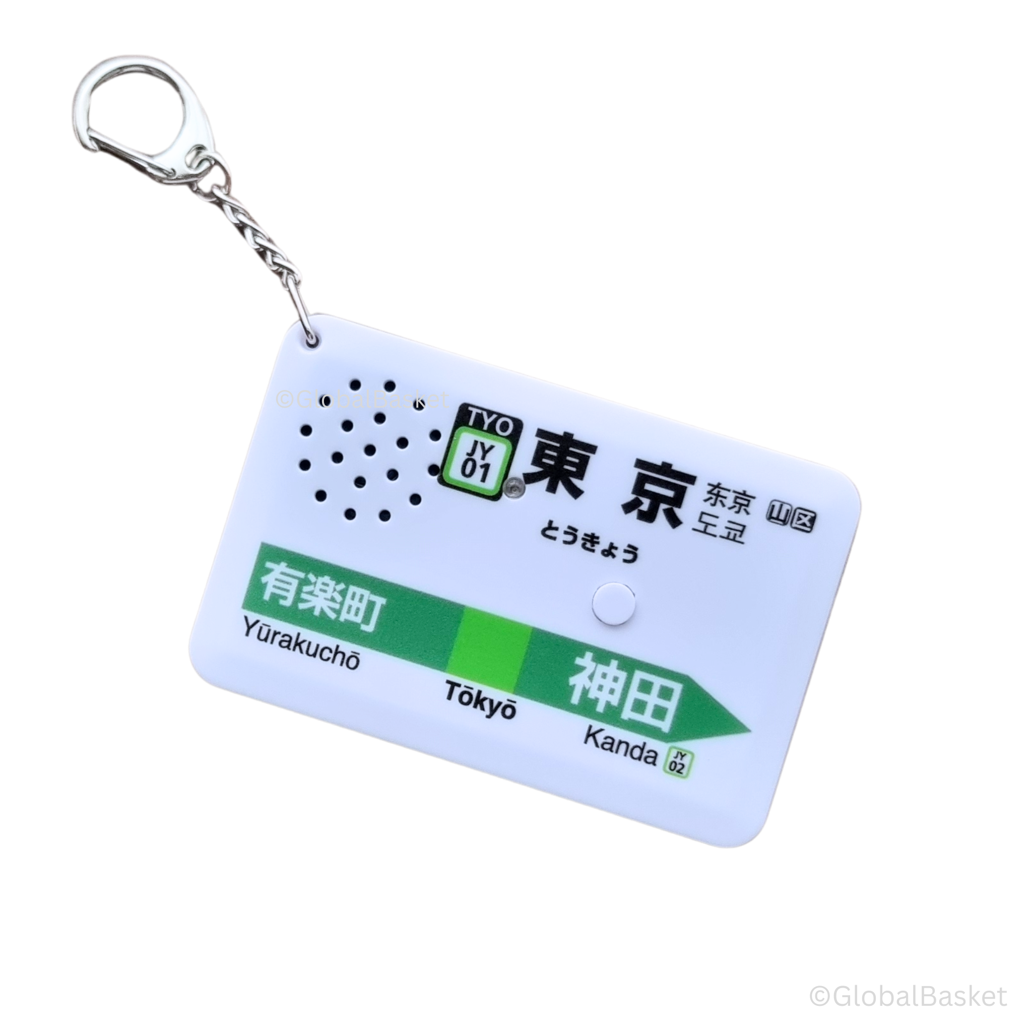 EkiChains Japan Train Melody Keychains