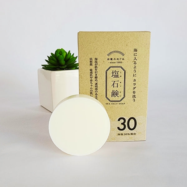 Mineral-Rich Salt 30 Facial Soap