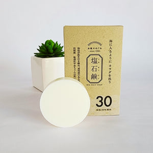 Mineral-Rich Salt 30 Facial Soap