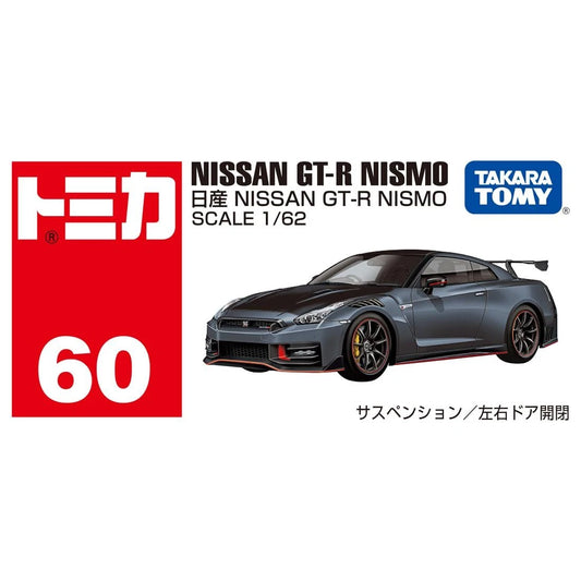 Takara Tomy Tomica No.60 Nissan GT-R NISMO (Box) 228455 Diecast Miniature Car