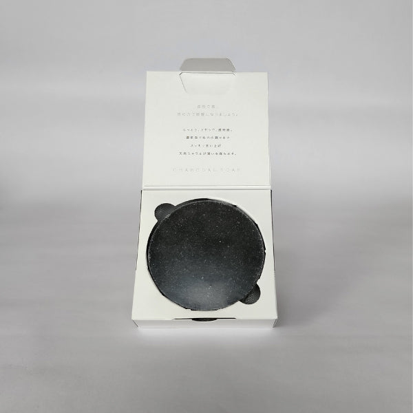 Charcoal and Sea Salt Facial Soap