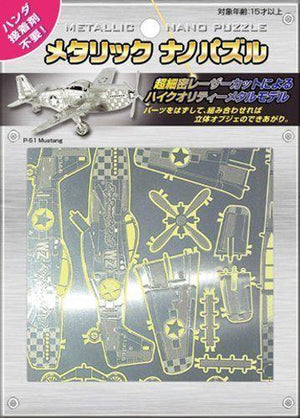 3D Metallic Nano Puzzle - P-51 Mustang