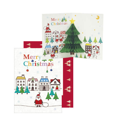 Cute Christmas Origami Pop-Up Card -Gadgetach