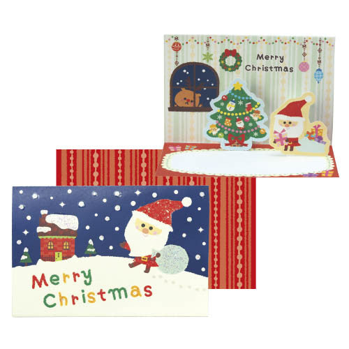 Mini Christmas Pop-up Cards -Gadgetach