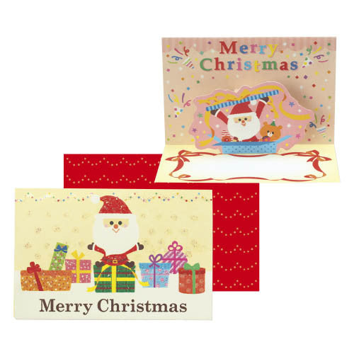 Mini Christmas Pop-up Cards -Gadgetach