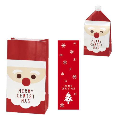 5pcs Happy Santa Christmas Gift Paper Bag Limited Edition -Gadgetach