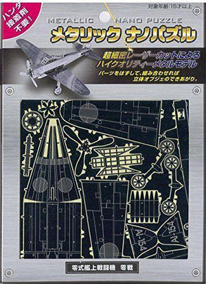 3D Metallic Nano Puzzle - Japanese Zero Fighter Airplane
