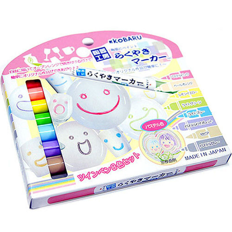 KOBARU Rakuyaki Pastel 8-Color -Gadgetach