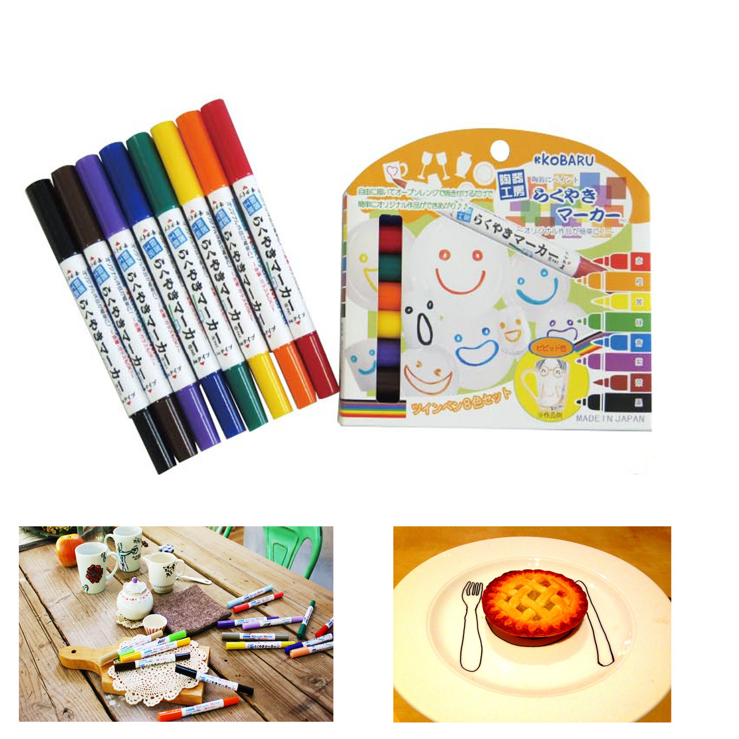 KOBARU Rakuyaki Marker for Ceramic Ware Vivid 8 Colors Set -Gadgetach